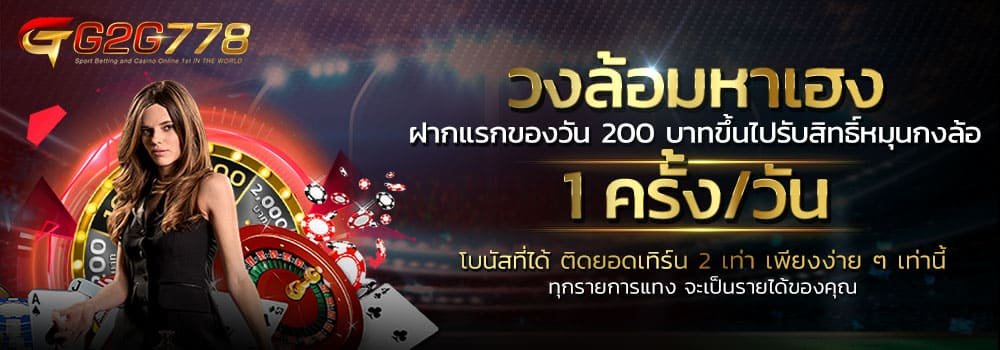 Goldenslot Sport-สมัครสมาชิกเว็บพนัน